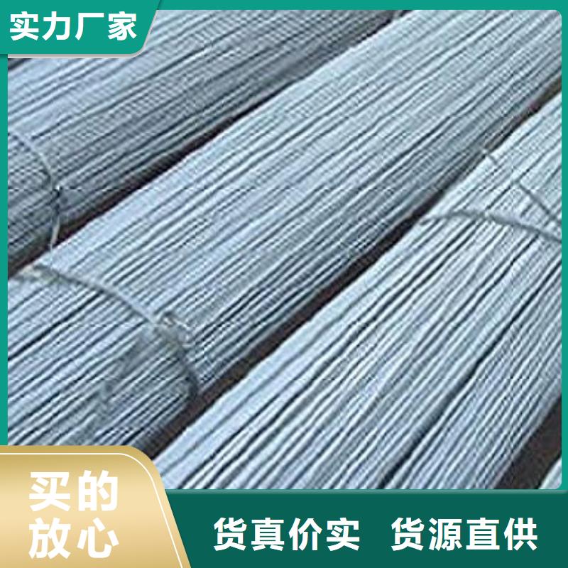 茂名镀锌圆钢热镀锌钢管质量看得见