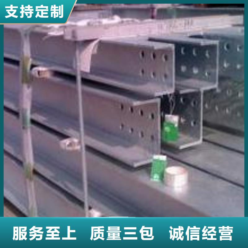 镀锌H型钢红铜排满足客户需求24小时下单发货