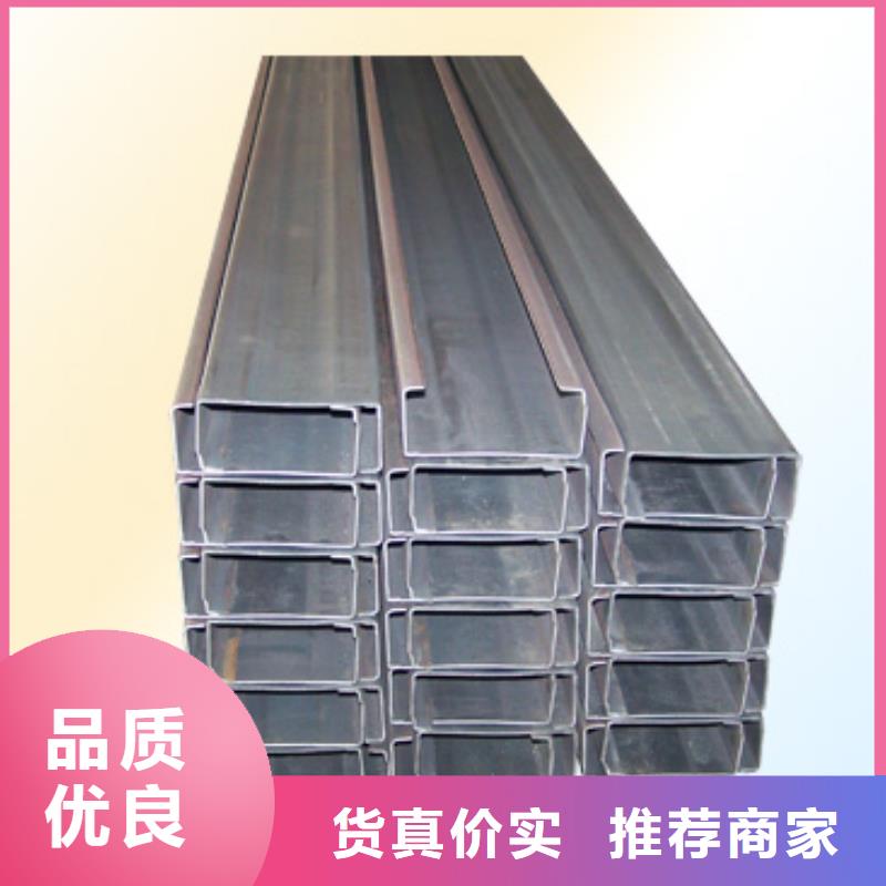 【镀锌C型钢 C1100紫铜排匠心工艺】优选货源