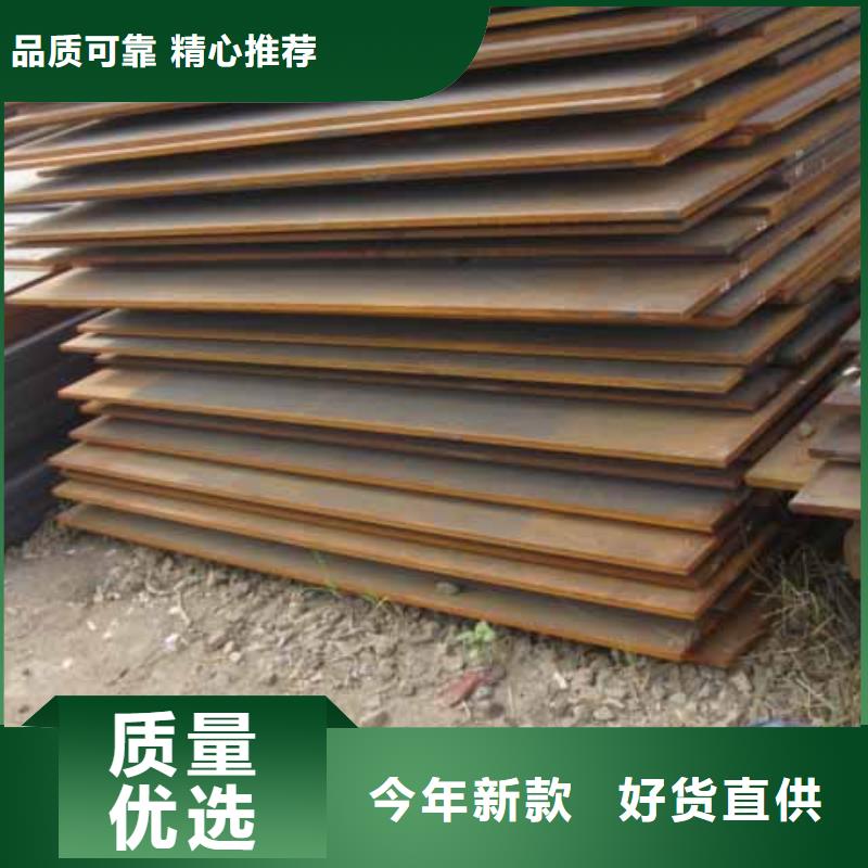 钢板-紫铜块本地厂家值得信赖好货采购