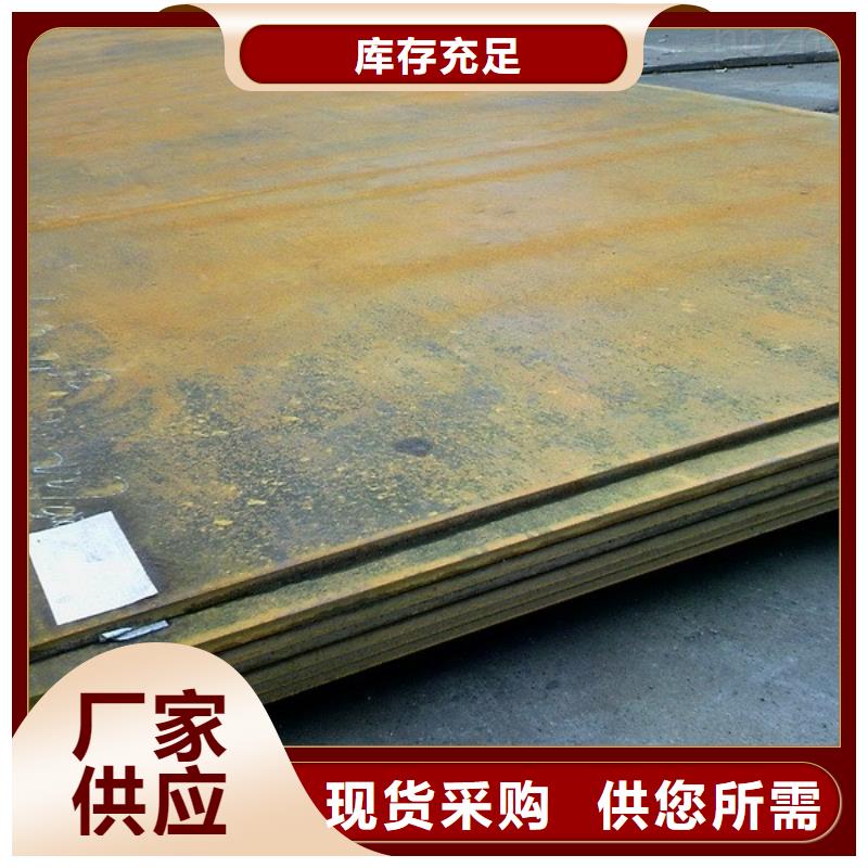 【钢板高频焊接H型钢质保一年】每个细节都严格把关