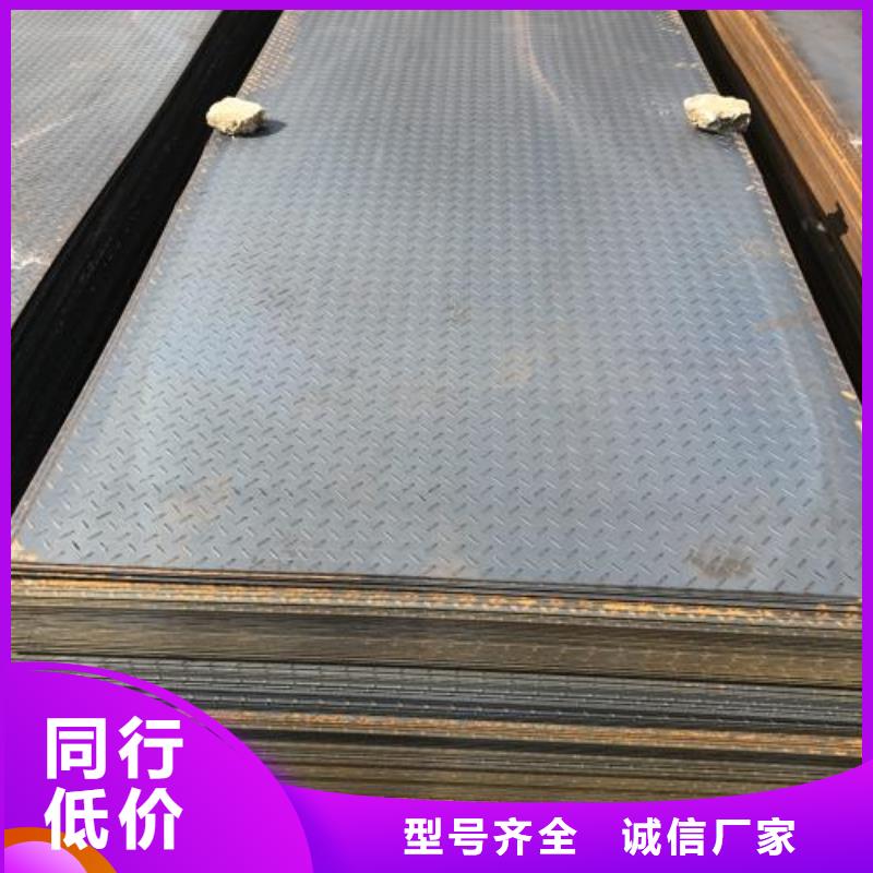 南宁花纹板镀锌方管适用场景