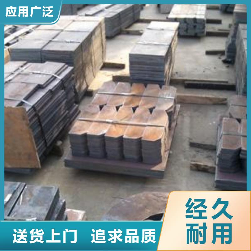 赵县切割钢板火焰切割钢板不只是质量好