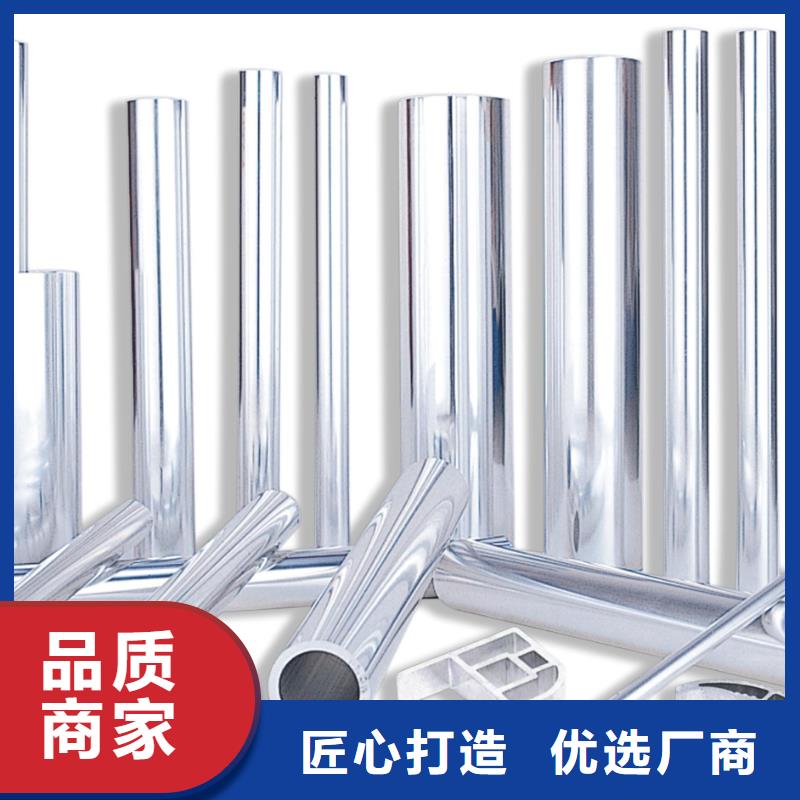 韶关铝管-H型钢抛丸喷漆加工定制