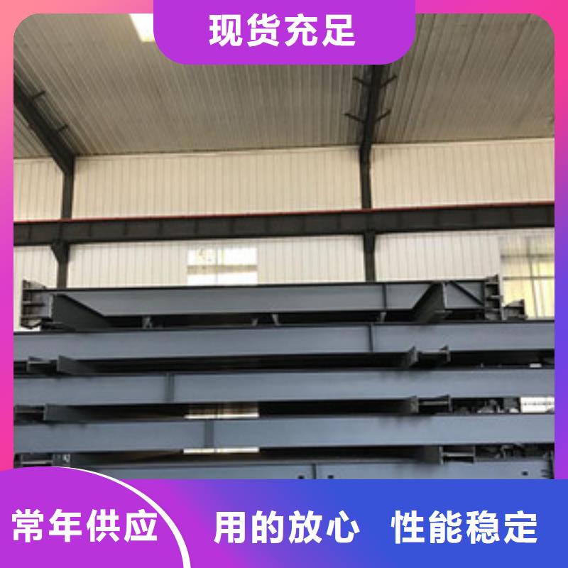 钢结构,无缝方矩管厂家货源稳定本市厂家