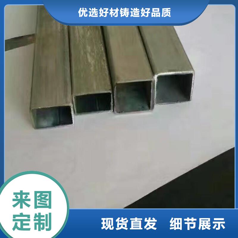 湛江钢管异型紫铜管定制不额外收费