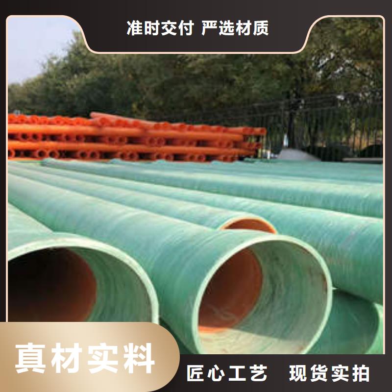 【MPP塑钢复合管 HDPE硅芯管优质工艺】厂家规格全