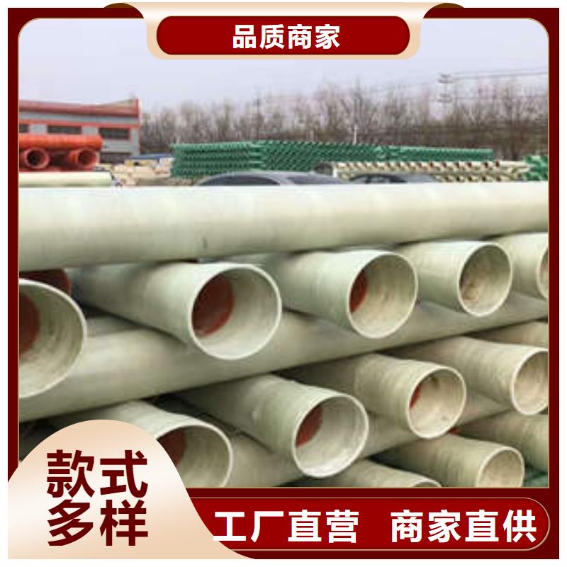 MPP塑钢复合管CPVC电力管严选用料厂家