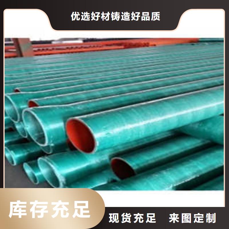 MPP塑钢复合管PE管欢迎来电询价同城区域供应商