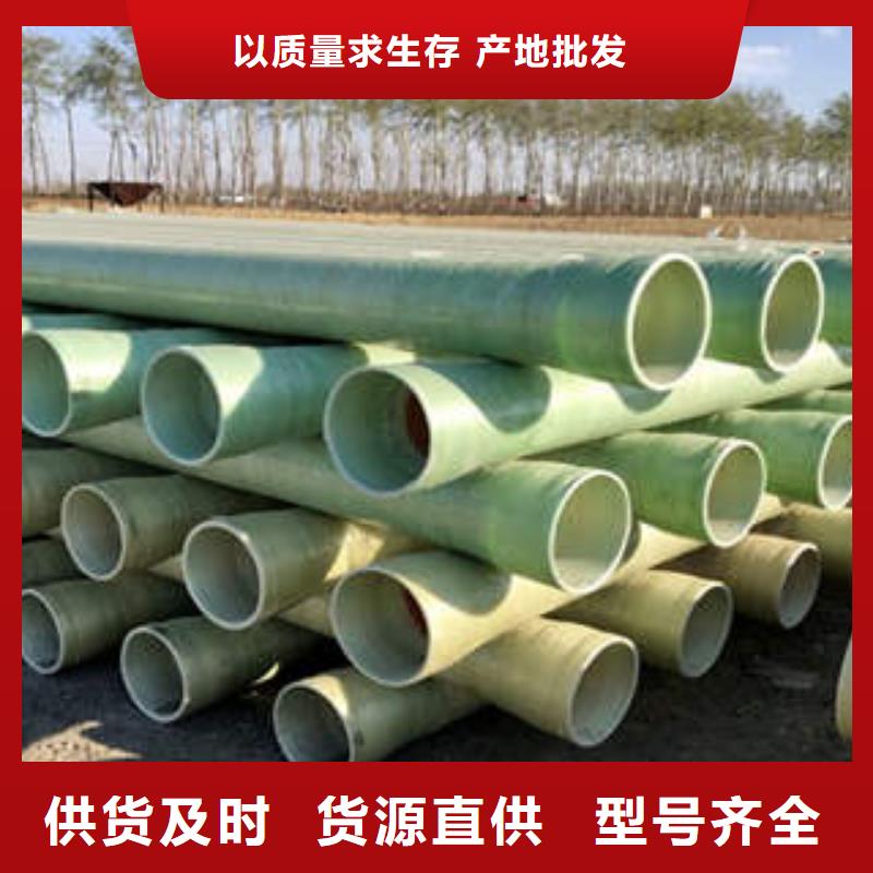  MPP塑钢复合管源头厂家当地生产商