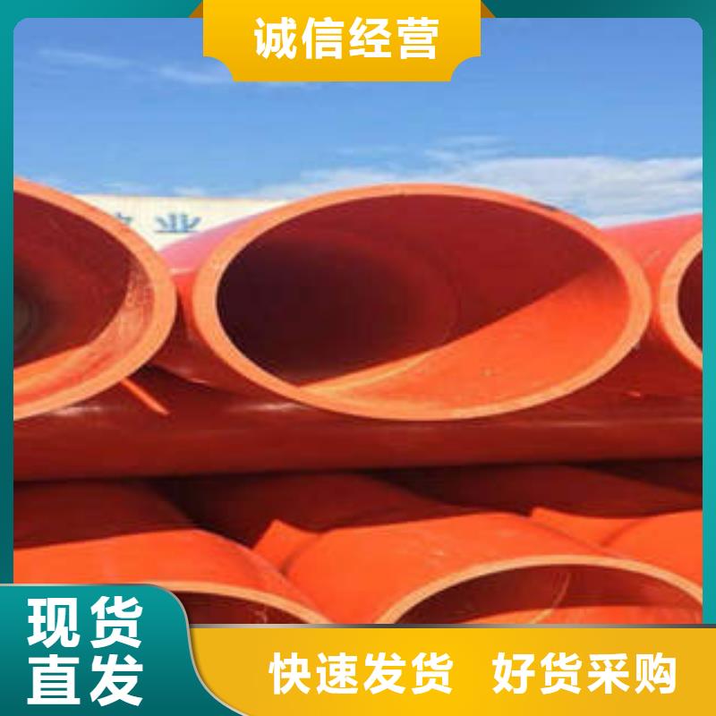 【CPVC电力管】PE钢带增强螺旋波纹管把实惠留给您放心选购