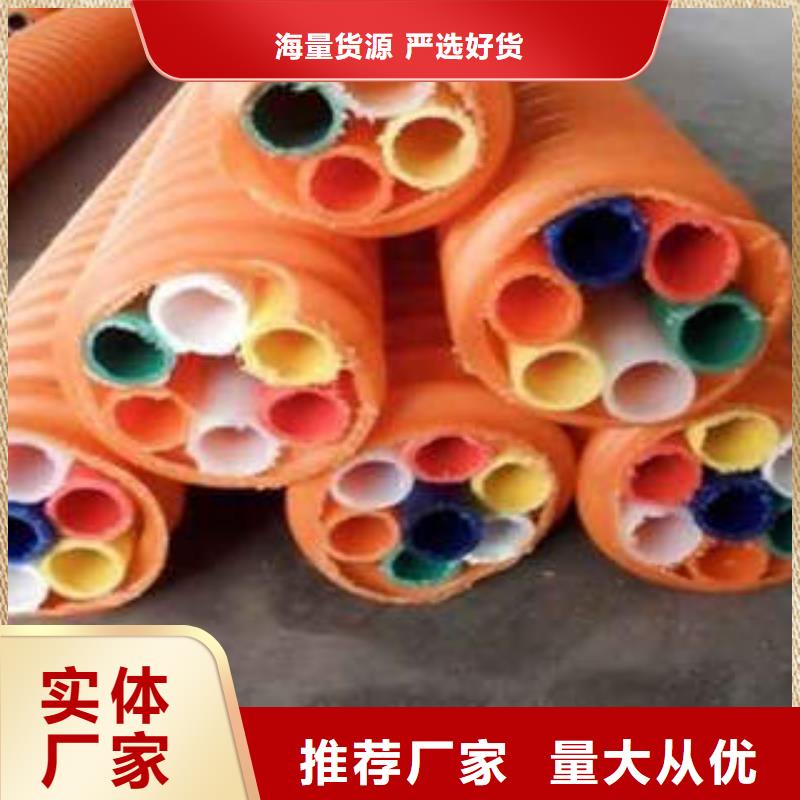 HDPE硅芯管【PE塑钢缠绕管】实拍品质保障优质材料厂家直销