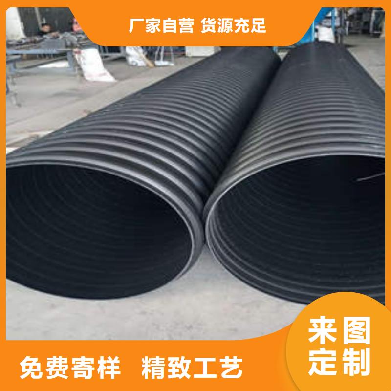 【PE钢带增强螺旋波纹管】 MPP电力管根据要求定制货真价实