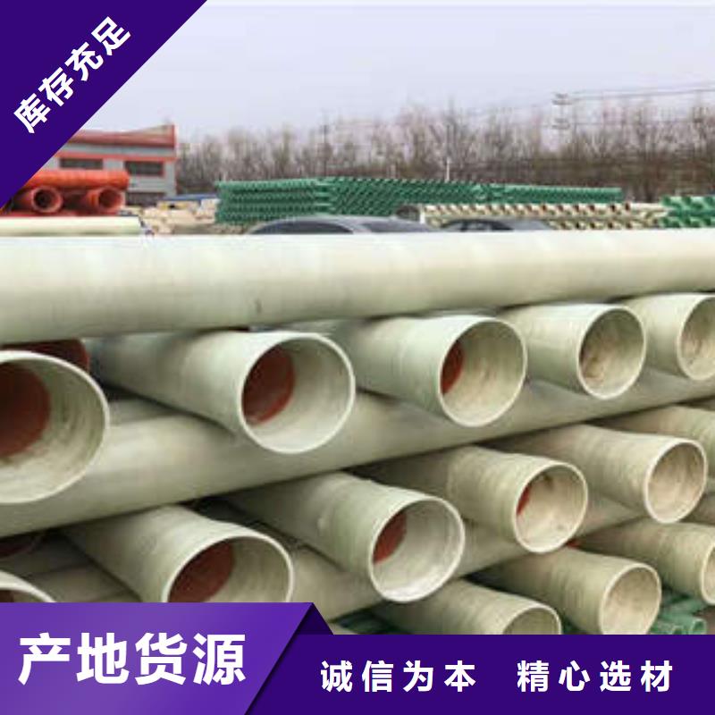 玻璃钢拉挤电力管BWFRP电缆保护套管有口皆碑现货充足