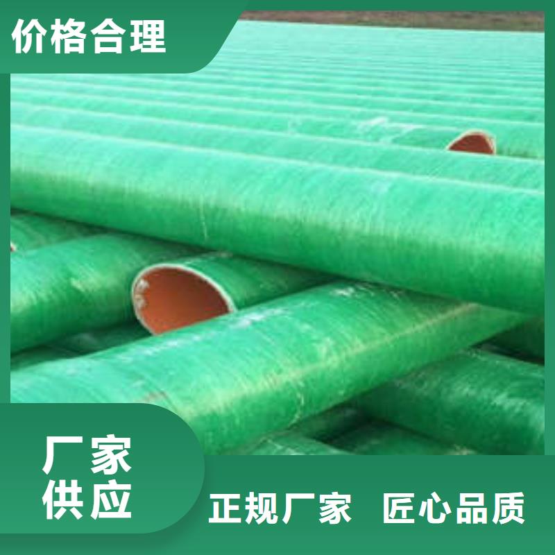 玻璃钢拉挤电力管PE双壁波纹管一手货源源头厂家本地服务商