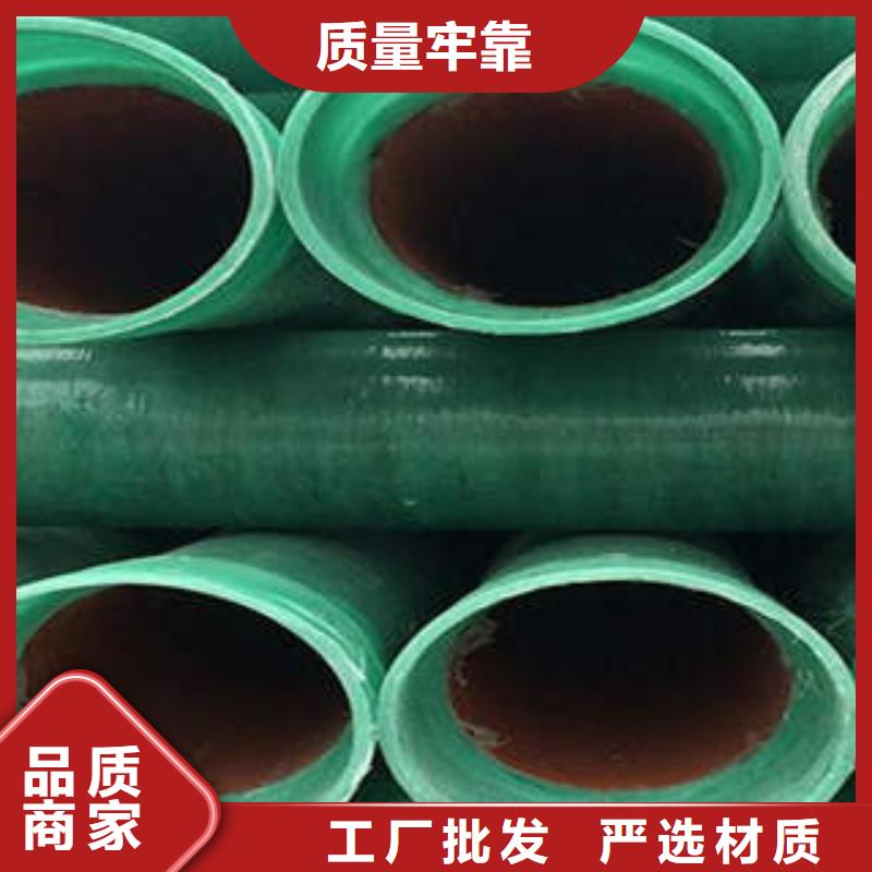 玻璃钢拉挤电力管PE双壁波纹管专业生产团队实力商家供货稳定