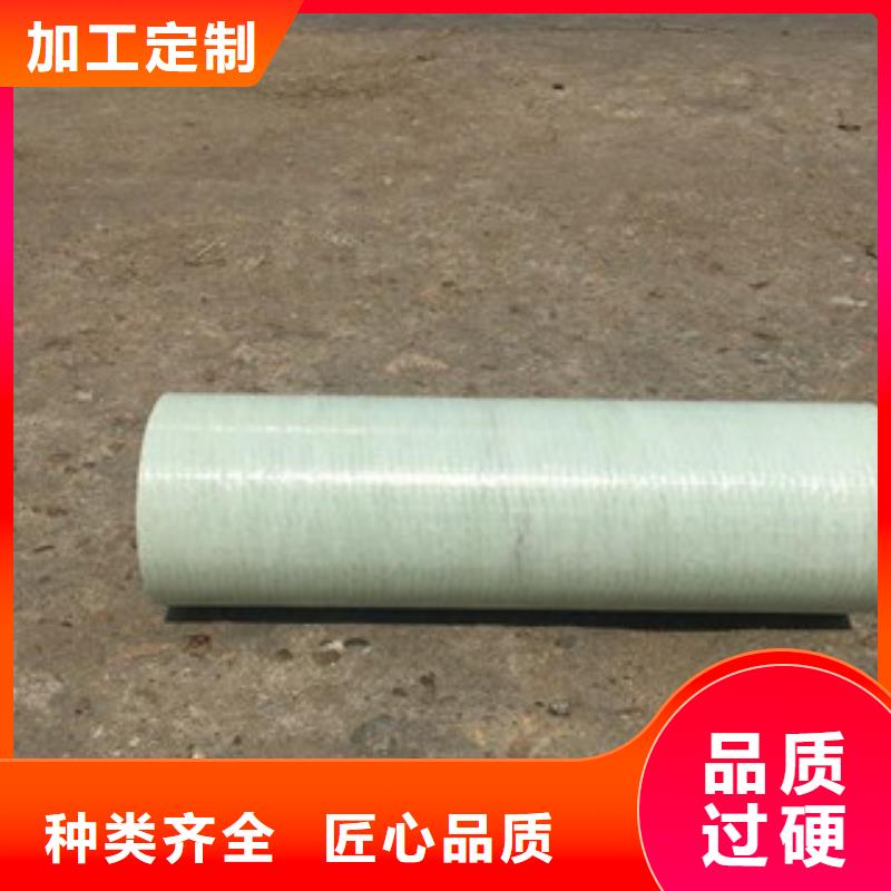 白银玻璃钢拉挤电力管HDPE穿线管工厂自营