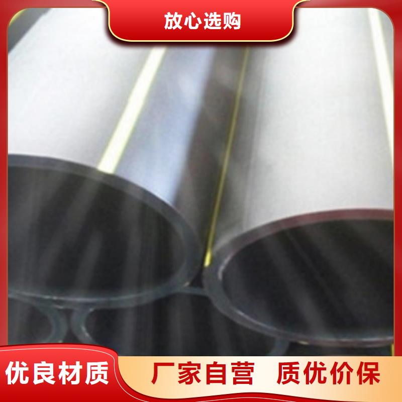 PE燃气管c-pvc电力管现货充裕质量看得见