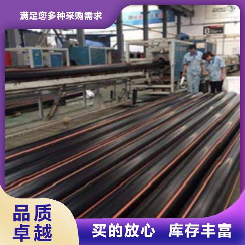 PE燃气管缠绕拉挤电力管敢与同行比服务附近生产厂家