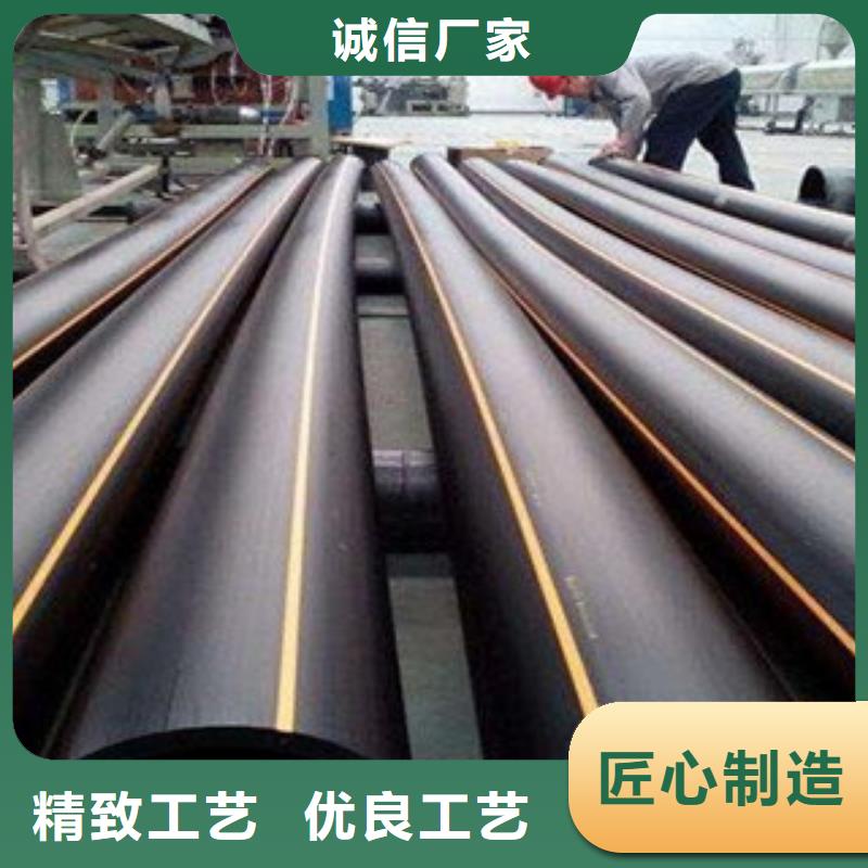 PE燃气管七孔梅花管追求细节品质多年实力厂家