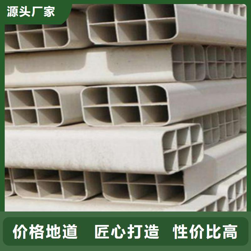 七孔梅花管电缆护套管匠心制造本地区服务商