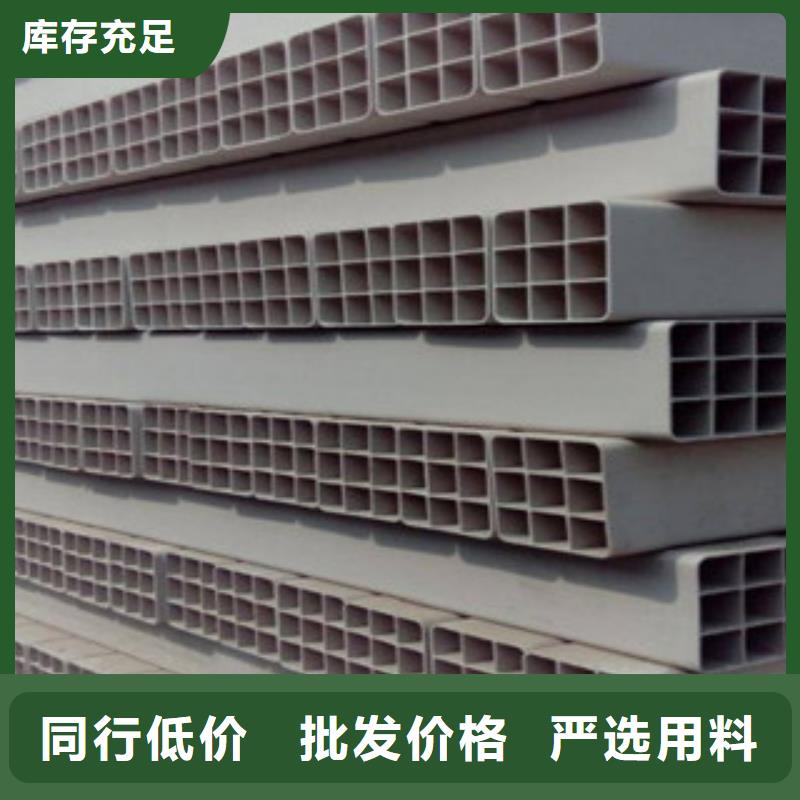 长春七孔梅花管,CPVC电力管品质服务诚信为本