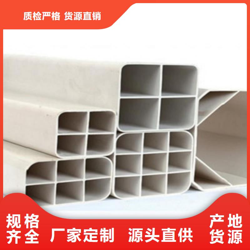 七孔梅花管MPP塑钢复合管专业信赖厂家产品参数