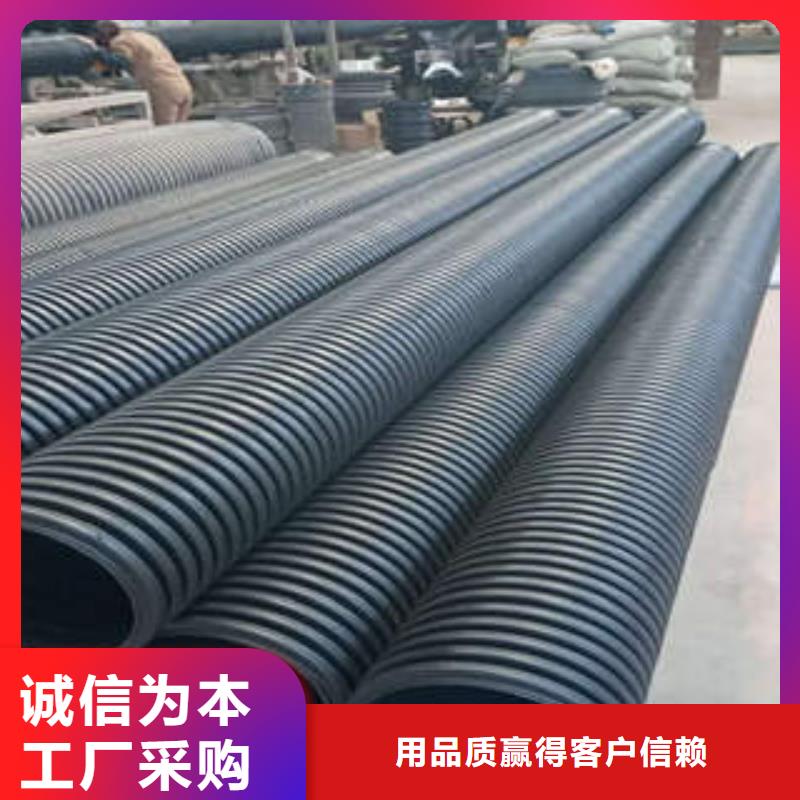 PE双壁波纹管【高压PVC弯头电力管】款式新颖同城 本地域供应商