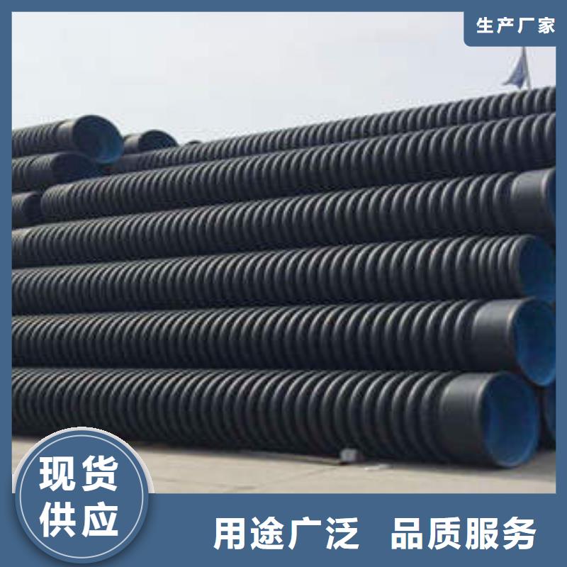 PE双壁波纹管埋地弱电套管快速生产追求细节品质