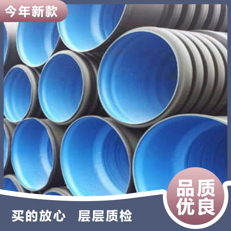 PE双壁波纹管-非开挖拖拉管出货及时同城区域供应商
