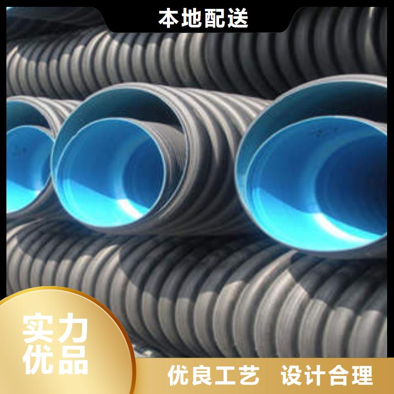 【PE双壁波纹管,七孔梅花管甄选好厂家】厂家直营