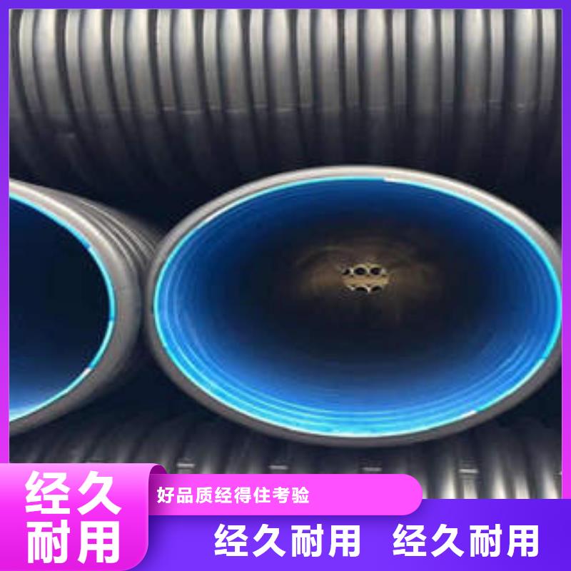 白银PE双壁波纹管 CPVC电力管现货充裕