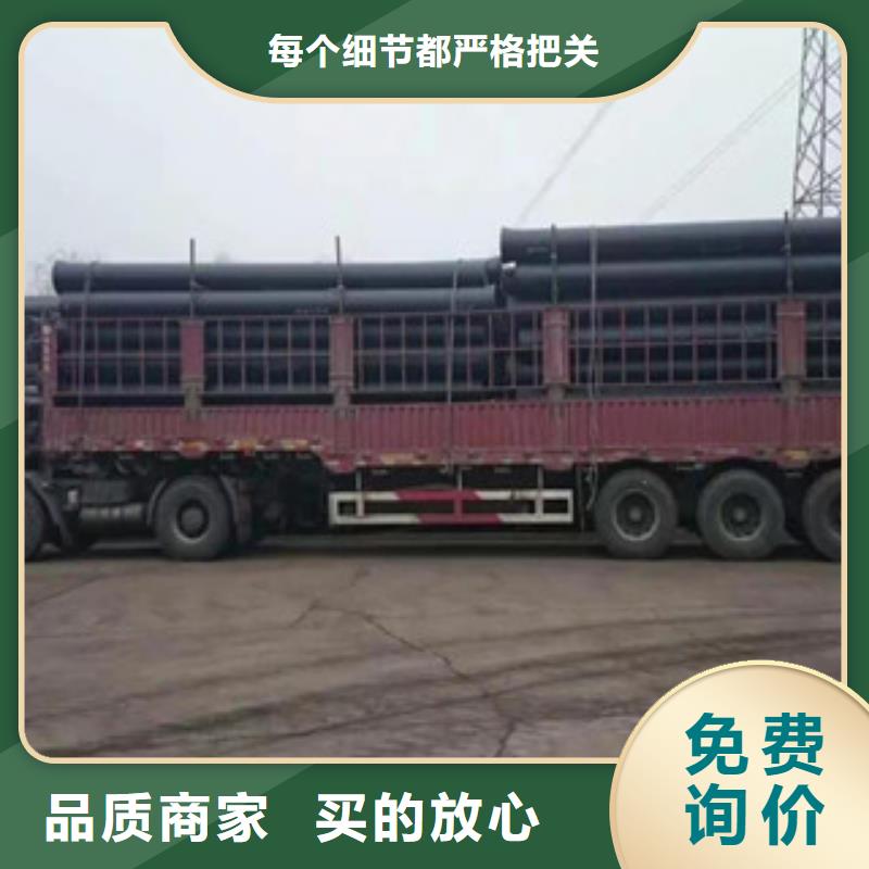 安康球墨铸铁管_螺旋管实力大厂家