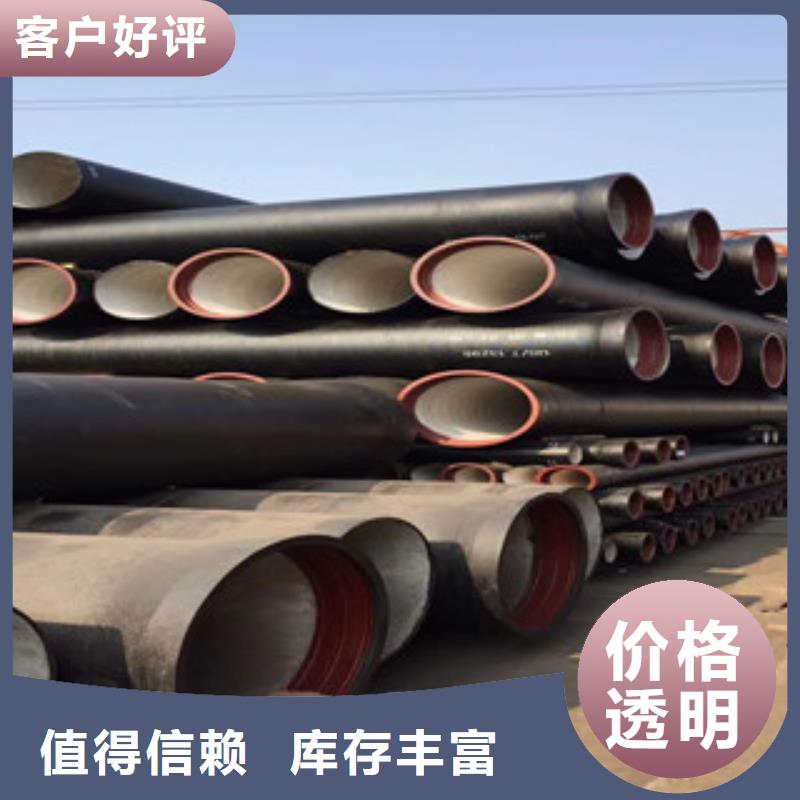 球墨铸铁管Q345D无缝钢管生产厂家产地直销符合标准