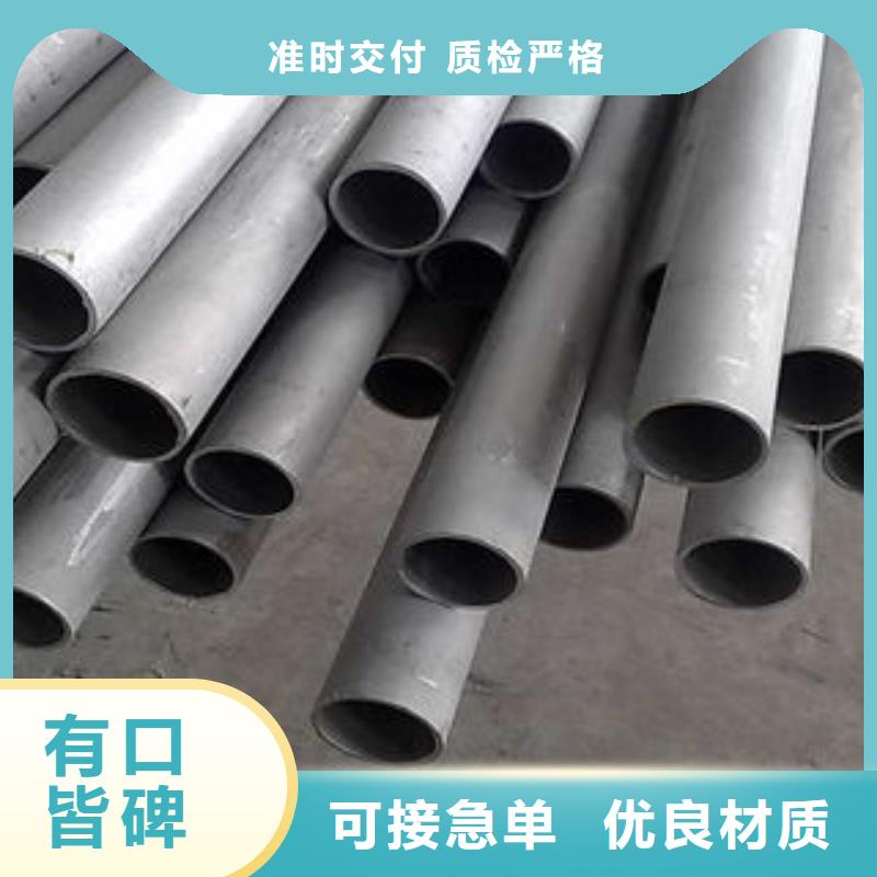 不锈钢钢管,石油套管设备齐全支持定制本地范围经销商