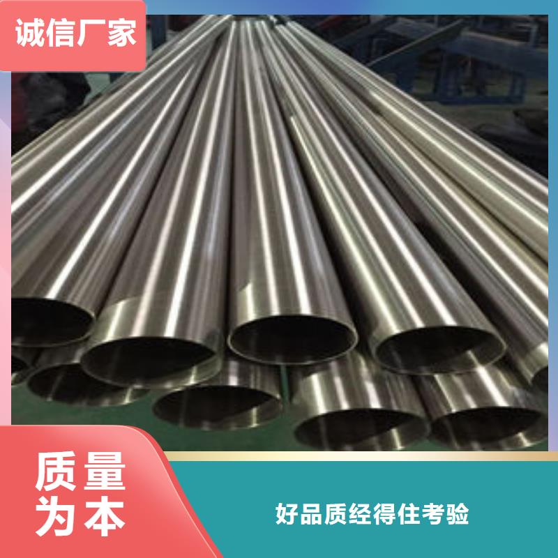 不锈钢钢管 Q355C无缝钢管厂家技术先进厂家质量过硬