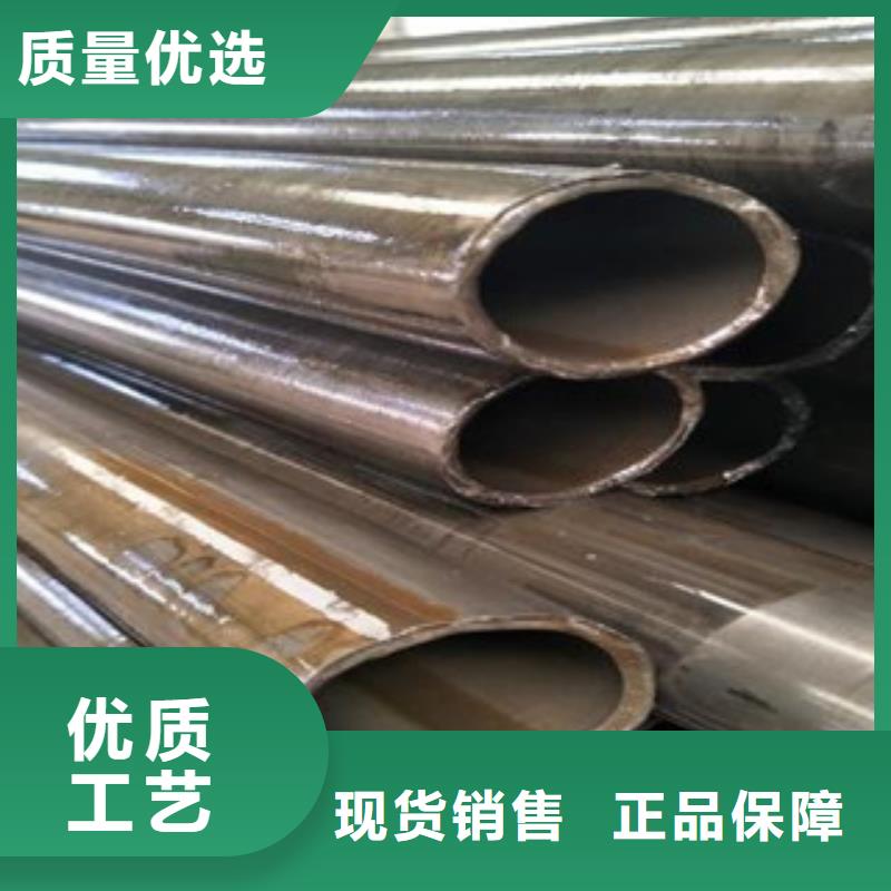 阿里精密光亮管 酸洗磷化管专注细节使用放心