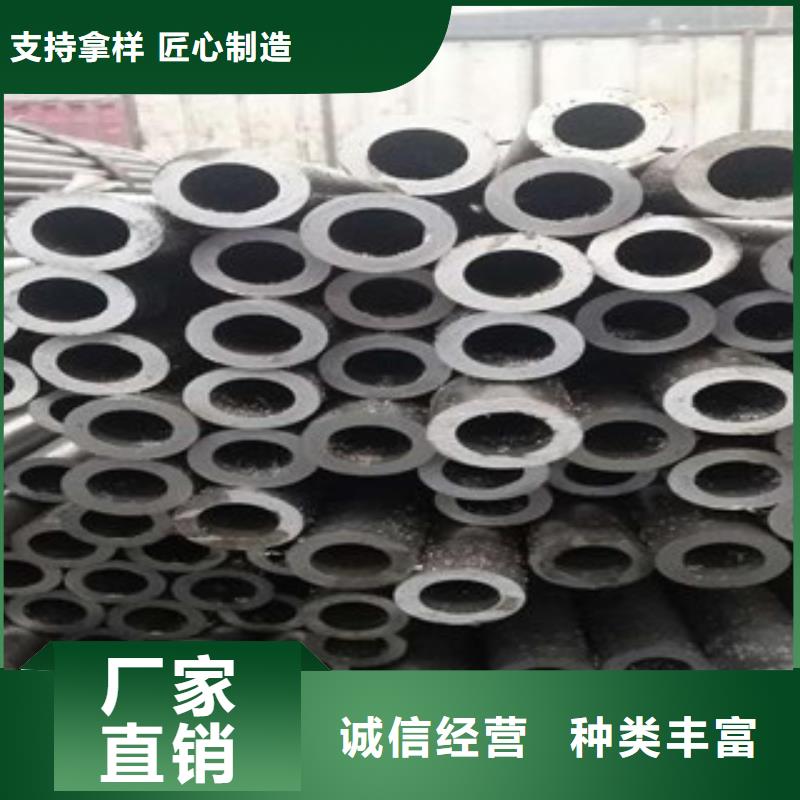 延安精密光亮管耐磨板品质服务诚信为本