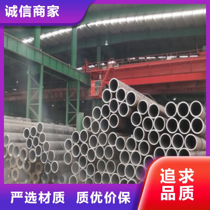 合金管螺旋管实力大厂家价格公道合理
