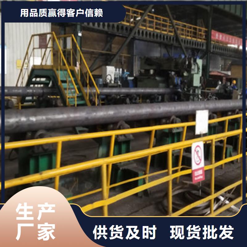 合金管_合金钢管设计制造销售服务一体专业信赖厂家