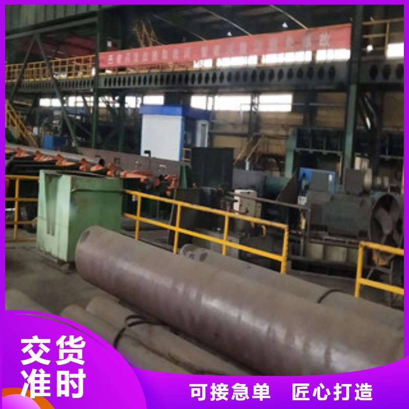 平凉合金管_无缝钢管供您所需