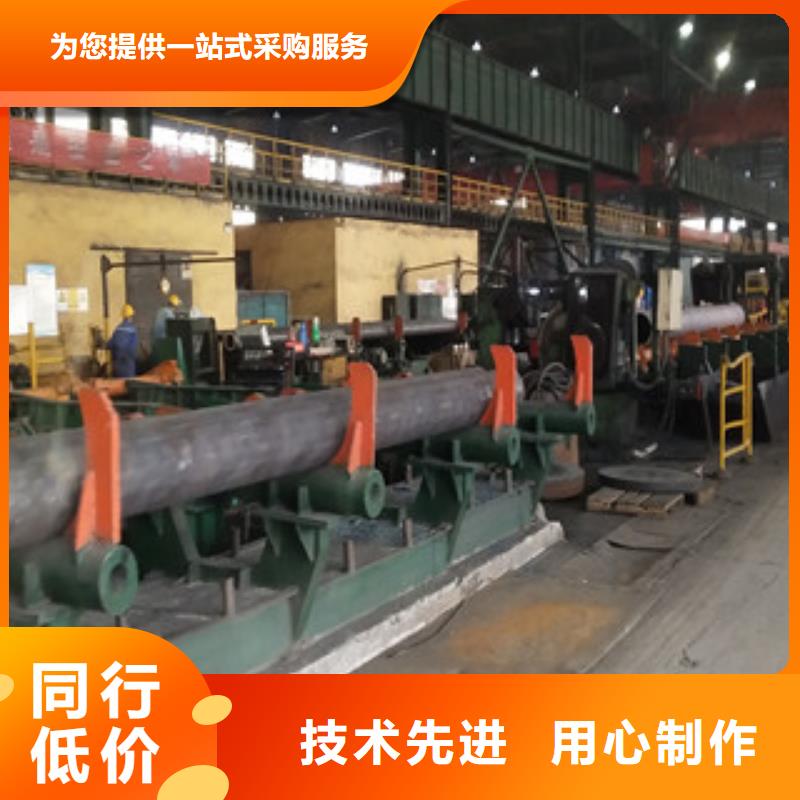 合金管酸洗磷化管厂家准时交付本地区公司