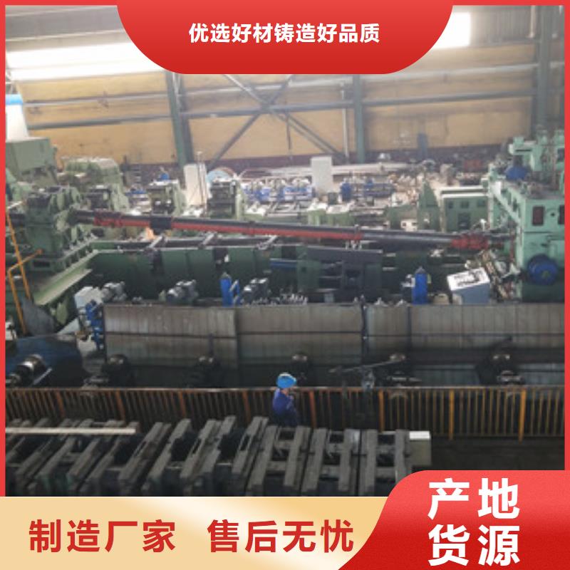 合金管异型管助您降低采购成本货源充足