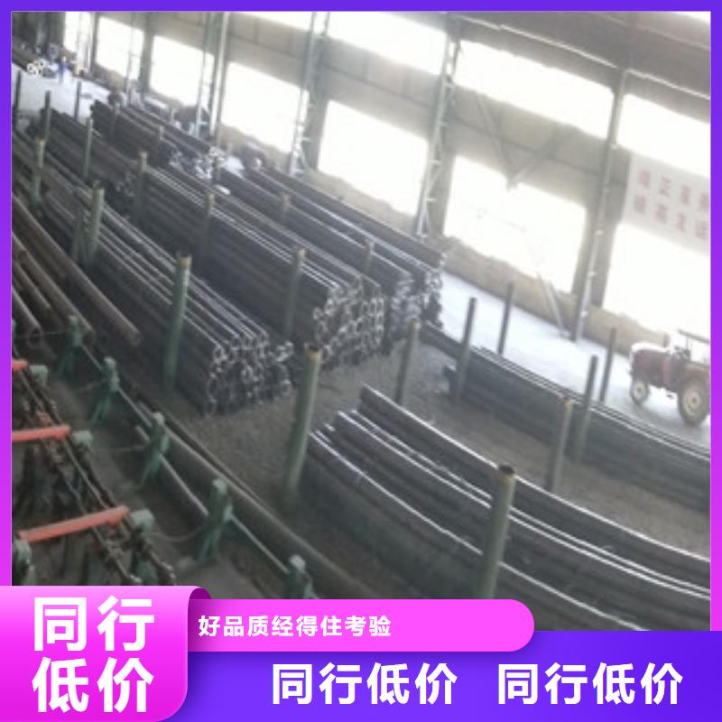 合金管日标无缝钢管品质服务诚信为本辖区内供应商