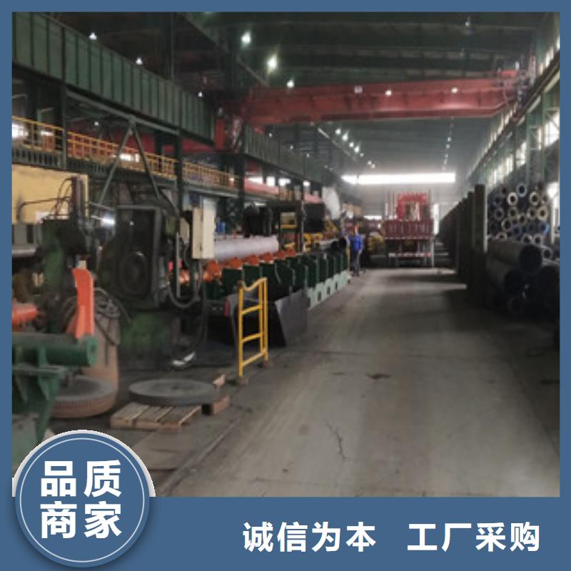 合金管【焊管厂家】质量看得见种类丰富