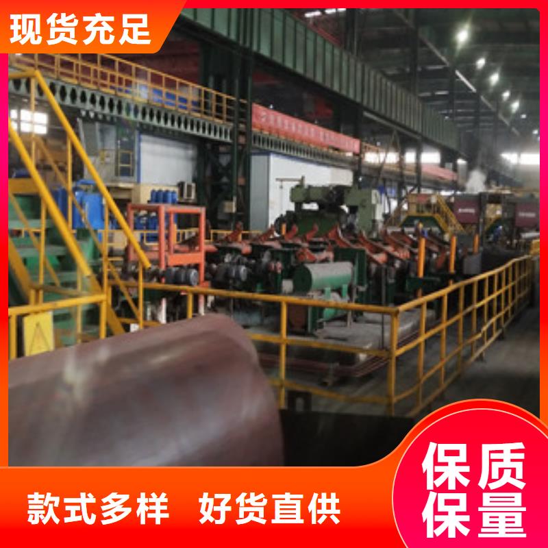 兰州合金管螺旋管生产厂家种类丰富