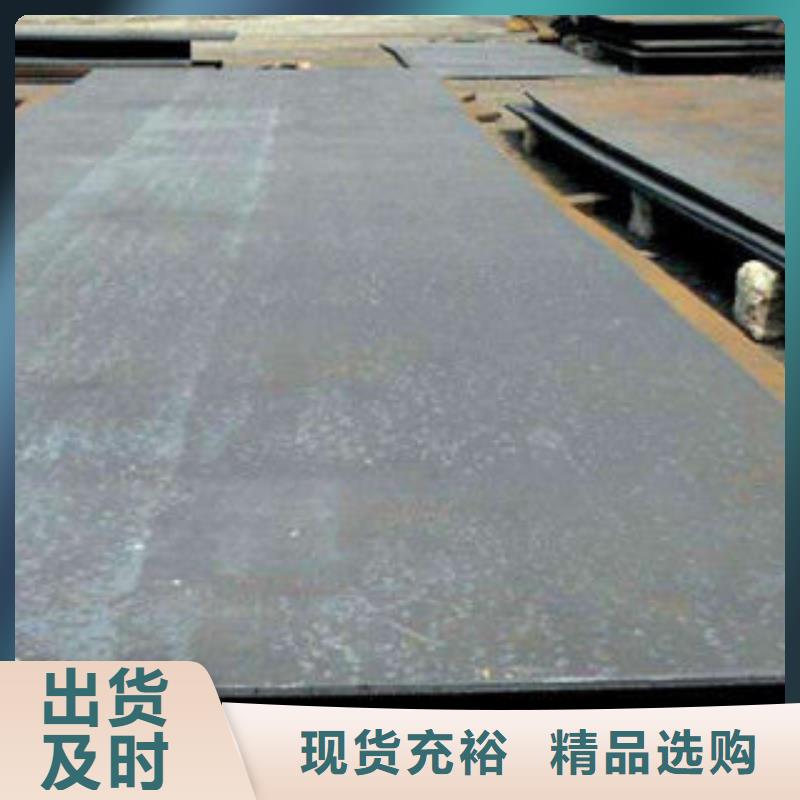 耐磨板无缝钢管生产厂家售后服务完善附近货源