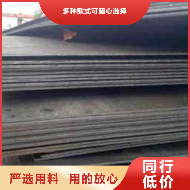 盘锦耐磨板结构管生产厂家多年实力厂家