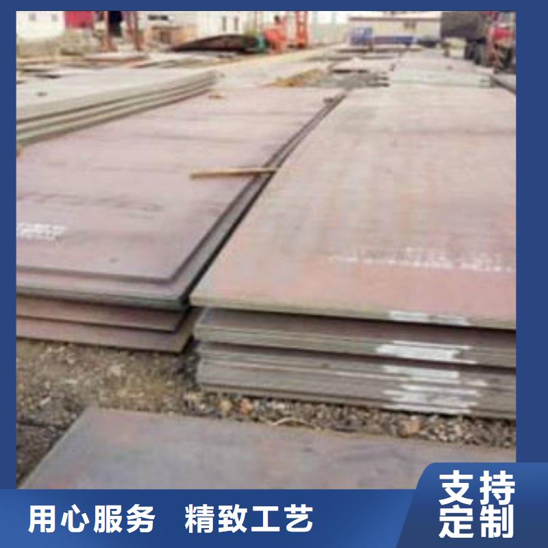 西宁耐磨板无缝钢管产品实拍