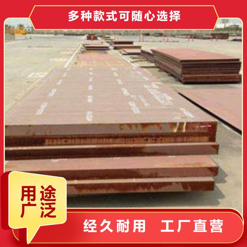 耐磨板 无缝钢管有口皆碑让利客户